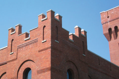 Park Slope Armory